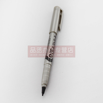 Japan Pentel NMS51 Disc Pen CD Pen NMS51 Disc Special Writing Pen