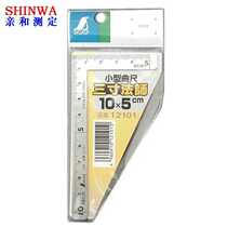 New SHINWA Japan penguin affinity 10*5cm three-inch master small ruler 12101 small angle ruler right angle