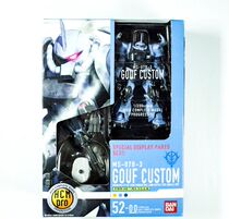 The Japanese edition of the Wandai limited edition HCM PRO up to the reloading of the tiger-GOUF non-HGUC ROBOT soul