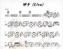 (45) Su Yuying-Yezi (Live) drum drum jazz drum score
