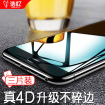 oppor9s tempered film r11 full screen anti-drop 0pp0r9 curved surface full edging plus original explosion-proof mobile phone film m