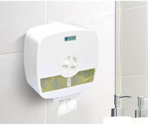 Baiyun large tray paper AF10501 square roll carton big roll paper holder big plate carton supermarket hotel bathroom