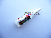 The change of the pen tool 502 glue