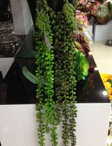 Simulation flower simulation long string green plant new lover tears plant wall green plant engineering decorative flower arrangement material