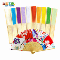 Kindergarten Hand-painted DIY Handmade Material Paper Fan Child drawing Fill Color Fine Art Painting Blank Folding Fan