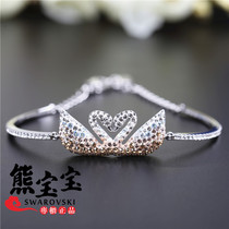 Swarovski double Swan bracelet gradient bracelet crystal jewelry 5256264