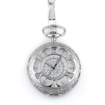 Large ancient Roman digital scale pocket watch fashion personality silver five-pointed star hollow pocket watch a generation of hair
