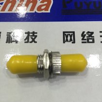 Manufacturer direct sales ST coupler flange disc fiber adapter ST to joint ST fiber couplers