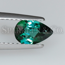 0 64 carat drop-shaped natural blue-green tourmaline bare stone inlaid custom ring pendant necklace) has been out