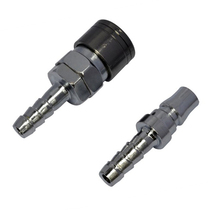 C type high quality pneumatic connector Hose quick connector Air pump air compressor male and female head trachea connector Yellow tube SH PH