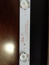 Brand new original light bar 303AK420031 AHKK42D10-ZC14F-01 a price