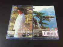 New tape Andy Lau opened the US card Audio Video