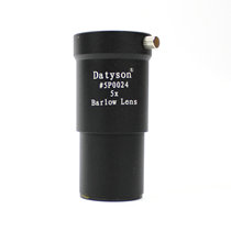 Datyson Black Dog series 5X metal ba luo jing 5 times astronomical telescope zeng bei jing 1 for a 25-inch 31 7mm