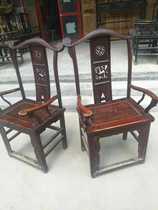 Hot sale old chair old home collection Ming and Qing pipe hat chair antique pure solid wood hand-carved Taishi chair Elm Special
