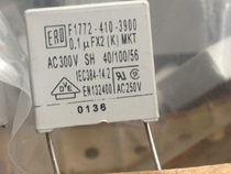 Germany ERO F1772 0 1UF x2 (k)MKT 300VAC foot pitch 17 5mm