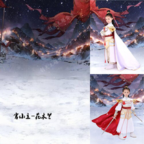 Plate woman childrens costume photo photo background Phoenix Alar Palace small master costume photography background Hua Mulan
