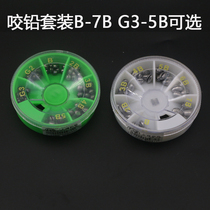 Fast Hand Pinch Nip Bite Lead Opening Lead Pendant Traditional Fishing Line Group Accessories Tinpendant Fishing Gear Supplies Accessories