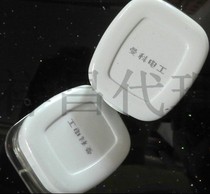 Xiangchang 15A Manko 16A250V high-power special socket three flat three-pin safety plug Manko pins