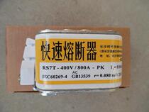  Fast fuse RS7T-400V 800A-PK RS7T-400V 1600A-PK Direct shot
