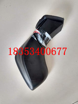 LiChi electric car Lichi Gingrui rear-view mirror reflective mirror inverted car mirror