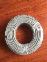 YLSJ-02 * 04 Cable Encoder Special Cable