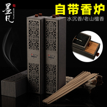 Mofan agarwood thread incense Indian old mountain sandalwood pantry home indoor ceremony Buddha incense office tea aromatherapy