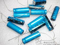 Japan Nichicon Nikki Kang PC Series Water Bluegown 200V22UF Axial Fever Aluminum Electrolytic Capacitor