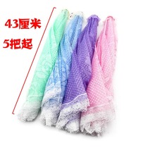 B1213 Medium 029-2 Flower Vegetable Cover 5 Umbrella Folding Cover Mesh Food Cover Hot Sale in Summer