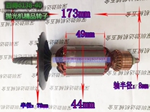 With the 849 Bade 6138 Polishing Machine Bade 6138-40 Polishing Machine Boutique Rotor