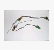 CANON MP258 259 288 236 IP2780 2788 1188 feed sensor