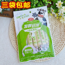 Saiwaiyiyuan yogurt milk bar 108g containing dairy products Inner Mongolia specialty cheese milk dry milk bar snacks