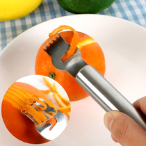 Stainless steel lemon shaper knife Orange shaper shaper shaper shaper shaper Shaper Shaper Shaper Shaper Shaper Shaper Shaper Shaper Shaper Shaper Shaper Shaper Shaper Shaper Shaper Shaper