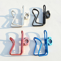 Bike kettle rack handlebar Kettle Rack Cup Rack Aluminum Alloy Kettle Water Bottle Rack