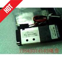 Spot small gold well solenoid valve 110-4E1-PLL (PSL) DC12V