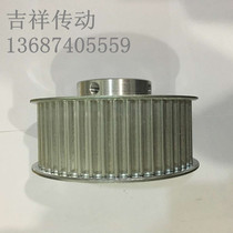 Timing wheel Pulley Gear timing belt 3m 5m 8m 14m XL L H XH XXH T5 T10