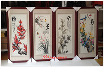 Handmade boutique embroidery Suzhou embroidery living room mural hanging painting plum orchid chrysanthemum bamboo Su embroidery four gentlemen painting Su embroidery strip screen