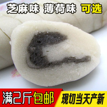 Guangxi Lotus flavor pig sausage cake cold water glutinous rice soft cake banana cake snack cake glutinous cake glutinous 500g