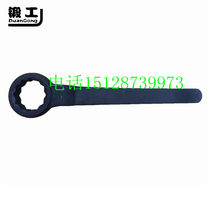 Heavy duty steel forged single head plum valve wrench Square hexagon octagonal low price No 45 carbon steel direct 41mm