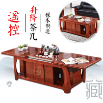 Solid wood coffee table Chinese style automatic water supply Kung Fu tea table table tea making office living room multi-function lifting tea ceremony table
