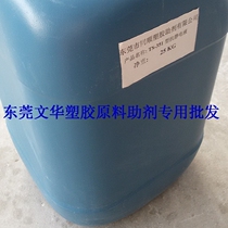 Supply antistatic coated kang jing dian ye Pearl cotton dedicated anti-anti-static