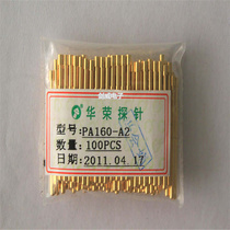 PA160-A2 probe Huarongfa test needle 160MIL concave head Cup head Probe 1 5MM bowl head test needle
