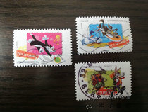 French letter sales stamp 2009 Stamp Day-cartoon superstar mobilization 3 full