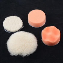 2 inch 3 inch flat sponge wave sponge wool ball polishing wheel polishing machine wax wheel 50 75MM