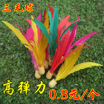 Factory direct sales beef tendon bottom high elastic board badminton ball durable color three-hair ball batch feather flying ball