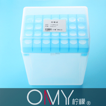 OAMAY 28-hole 5000ul tip box gun head box TIP head box can hold 5ml long and small mouth tip