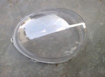 Suitable for boutique Chevrolet Lotchi spark headlight pc lampshade to send rubber large lamp housing front lighting Assembly high quality