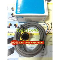 R18-30X Yangming fotek photoelectric switch new original Taiwan