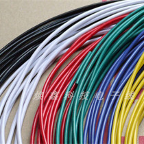 1007 20# electronic cable 26 root 0 15mm tinned copper wire and 21 root 0 13 outer diameter 1 8mm