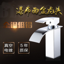 Household hot and cold basin faucet toilet washbasin faucet thriller drama cleaning bedroom line