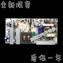 sva LT3223 power LCDSP220-A01 SPW7 825 50152b board
